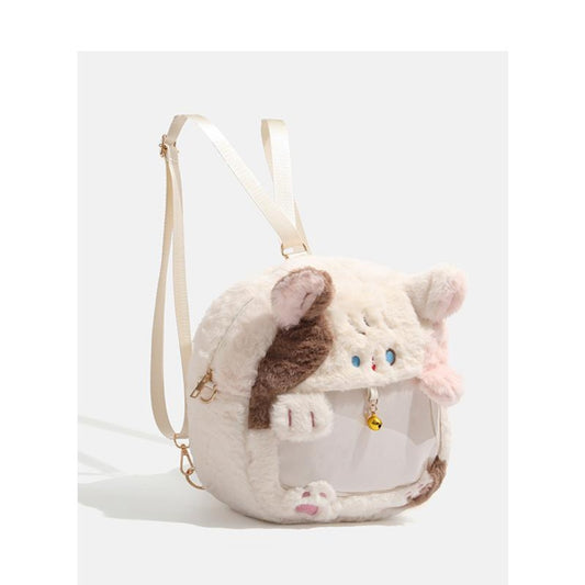 Mochila con estampado de gato, bolso infantil, mochila pequeña para estudiantes, mini mochila, mochila de peluche versátil