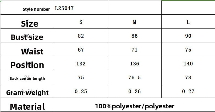 French Retro Sleeveless Slip Dress