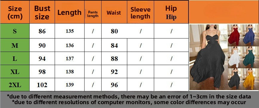 Bandeau & Skirt Two-Piece Dress