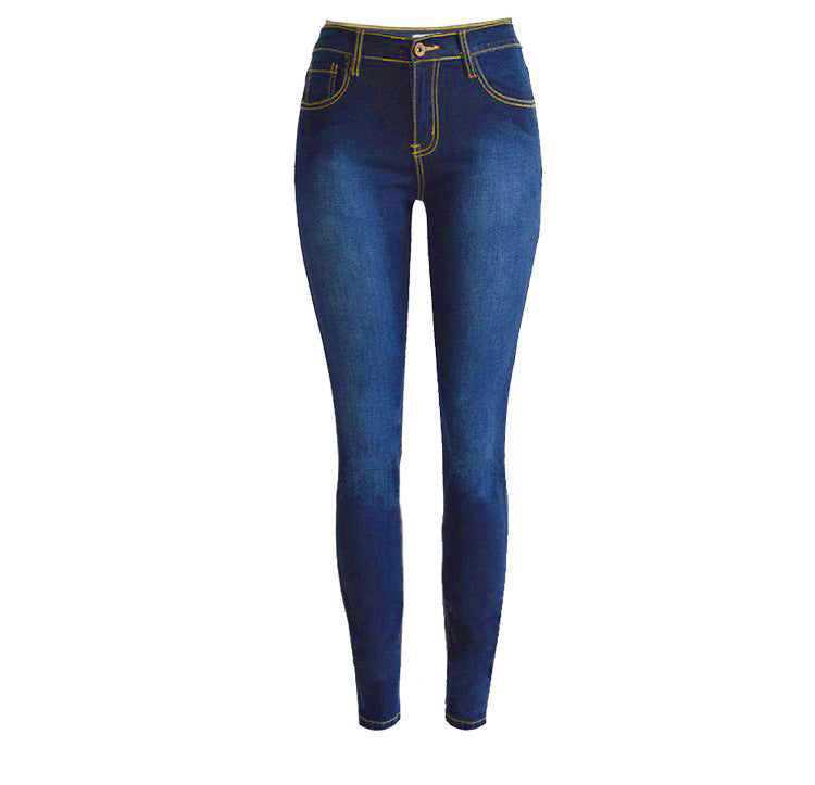 Pantalones vaqueros ajustados elásticos de moda femenina JN08210501