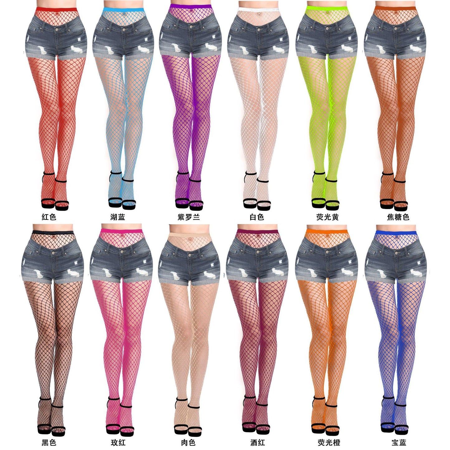 Lingerie Fishnet Stockings Mesh Hollow Out Bodysuit Pajamas Shorts Uniform Temptation