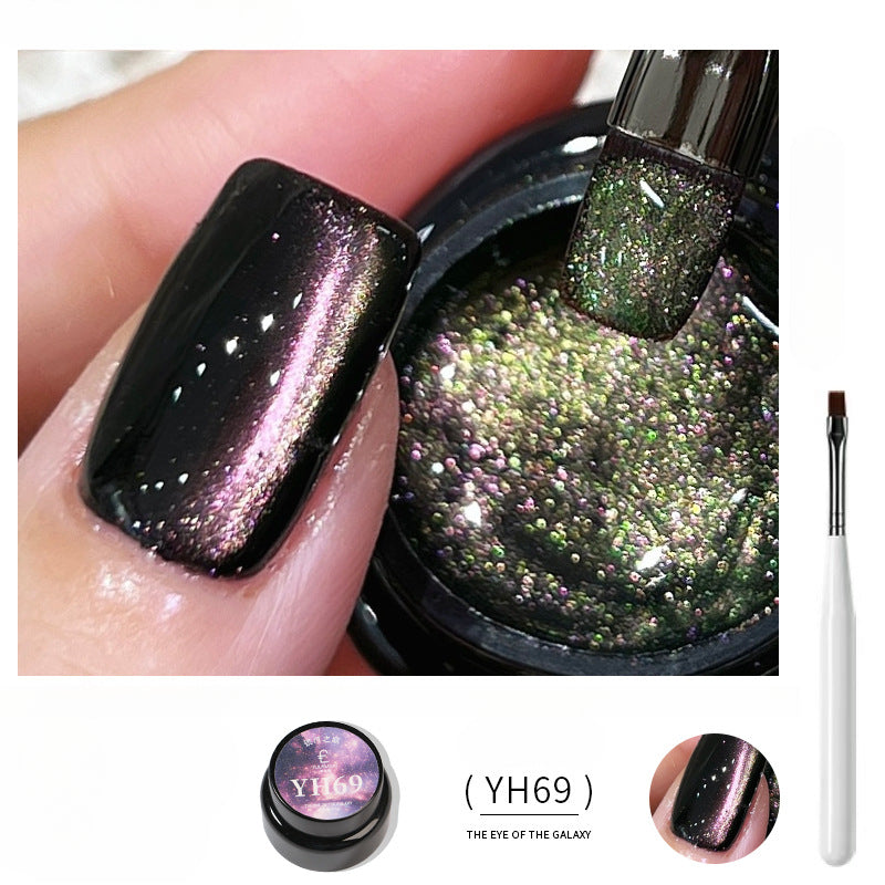 Pegamento para uñas 1057 Nail Shop Cat's Eye, Dream Galaxy Spar Cat's Eye Nail Polish Glue, pegamento explosivo para uñas francesas postizas.