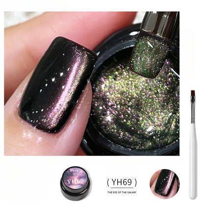 Pegamento para uñas 1057 Nail Shop Cat's Eye, Dream Galaxy Spar Cat's Eye Nail Polish Glue, pegamento explosivo para uñas francesas postizas.