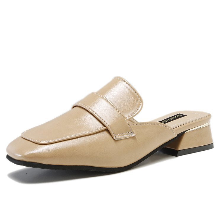 Women's Square Toe Mule Slippers