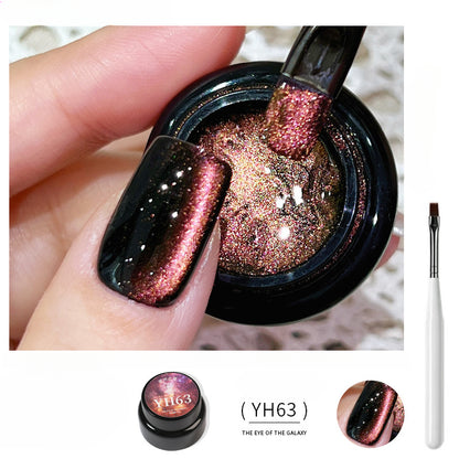 Pegamento para uñas 1057 Nail Shop Cat's Eye, Dream Galaxy Spar Cat's Eye Nail Polish Glue, pegamento explosivo para uñas francesas postizas.