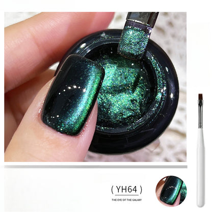 Pegamento para uñas 1057 Nail Shop Cat's Eye, Dream Galaxy Spar Cat's Eye Nail Polish Glue, pegamento explosivo para uñas francesas postizas.