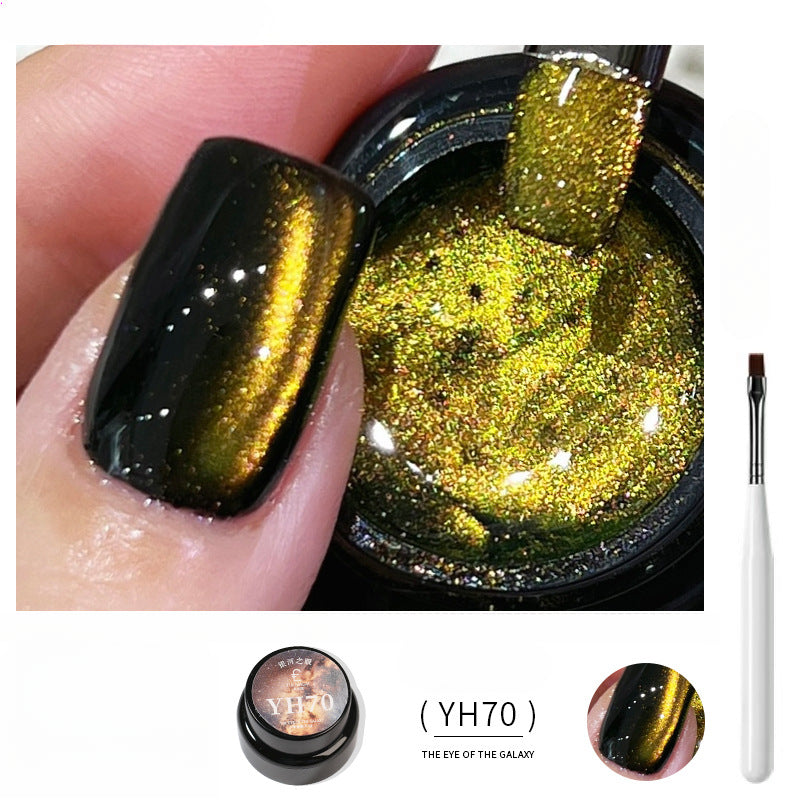 Pegamento para uñas 1057 Nail Shop Cat's Eye, Dream Galaxy Spar Cat's Eye Nail Polish Glue, pegamento explosivo para uñas francesas postizas.