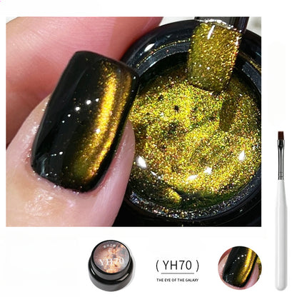 Pegamento para uñas 1057 Nail Shop Cat's Eye, Dream Galaxy Spar Cat's Eye Nail Polish Glue, pegamento explosivo para uñas francesas postizas.