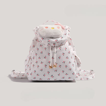 Mochila pequeña y bonita para niñas adolescentes, mochila de lona con estampado floral, mochila bonita para niña, mochila escolar versátil para ir al trabajo o la escuela. 