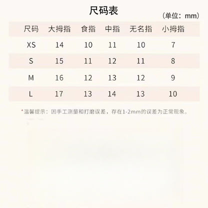 0968- Handmade press on nails fake nails removable