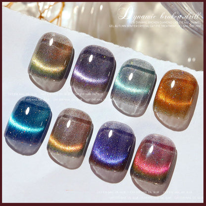 1058 Nail art dream dynamic spar cat's eye nail polish glue phototherapy nail glue for press on nails