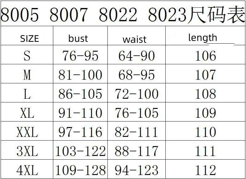 Plus Size Sexy Suspender Beach Dress & Summer Robe