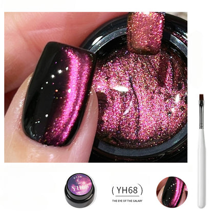 Pegamento para uñas 1057 Nail Shop Cat's Eye, Dream Galaxy Spar Cat's Eye Nail Polish Glue, pegamento explosivo para uñas francesas postizas.