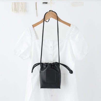 Soft PU Cute Mini Mobile Phone Bag - Fashionable Pleated Shoulder Women's Bag, Simple Drawstring Crossbody Small Square Bag