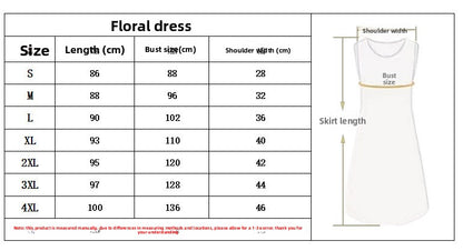 Casual Women's Digital Printed Beach Dress