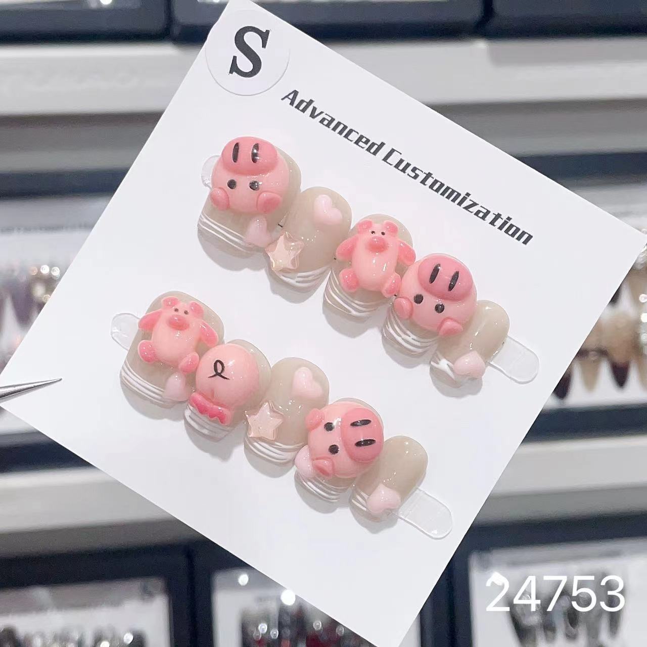 0967- Handmade press on nails fake nails removable