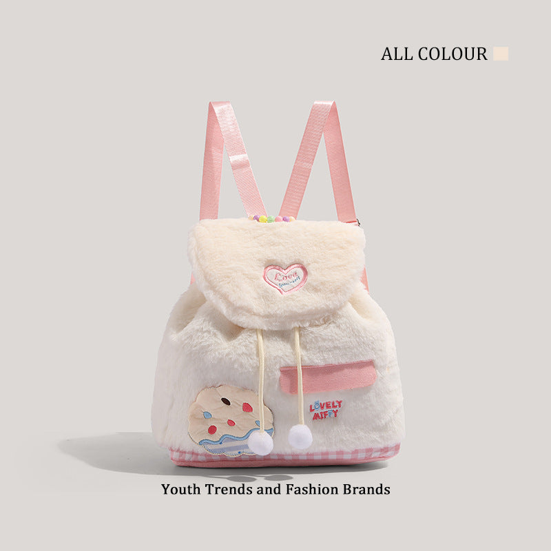 Mochila pequeña y esponjosa para otoño e invierno, moderna y dulce mochila de peluche para mujer, versátil bolso para estudiantes y niños pequeños. 
