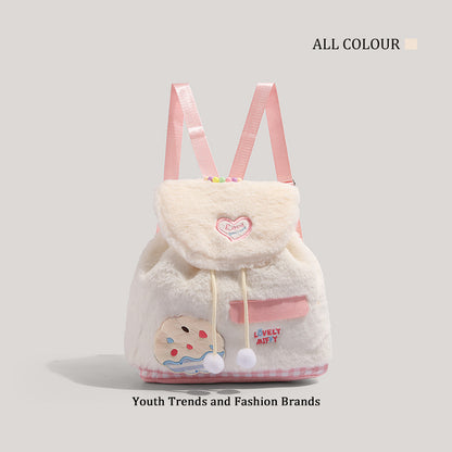 Mochila pequeña y esponjosa para otoño e invierno, moderna y dulce mochila de peluche para mujer, versátil bolso para estudiantes y niños pequeños. 