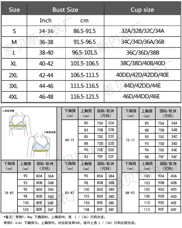Women's Seamless Shapewear Invisible Underwear Slimming Backless Wedding Dress Evening Gown Bodysuit