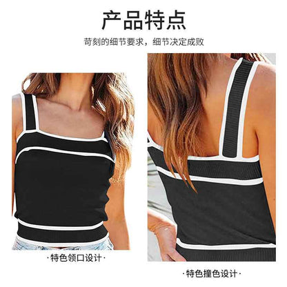 Small suspender vest, sexy inside and outside, sleeveless bottom color matching top for women