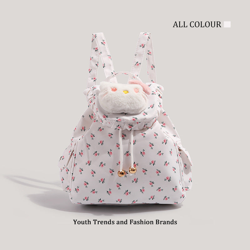 Mochila pequeña y bonita para niñas adolescentes, mochila de lona con estampado floral, mochila bonita para niña, mochila escolar versátil para ir al trabajo o la escuela. 