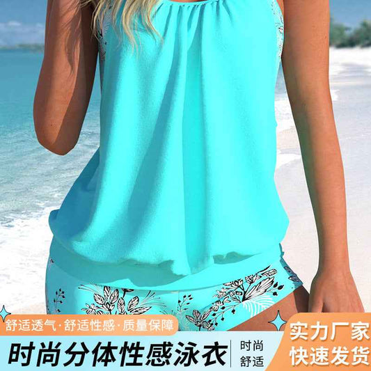 Fashion Split Sexy Swimsuit Quick Drying Shorts Tank Top Bikini Swimsuit 2pcs Flower Print Vest Trunk Bikini Swimsuit