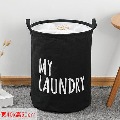 Clothes dirty clothes basket, large capacity bundle quilt clothes storage bag, waterproof and moisture-proof packaging bag household, fabric laundry bag
