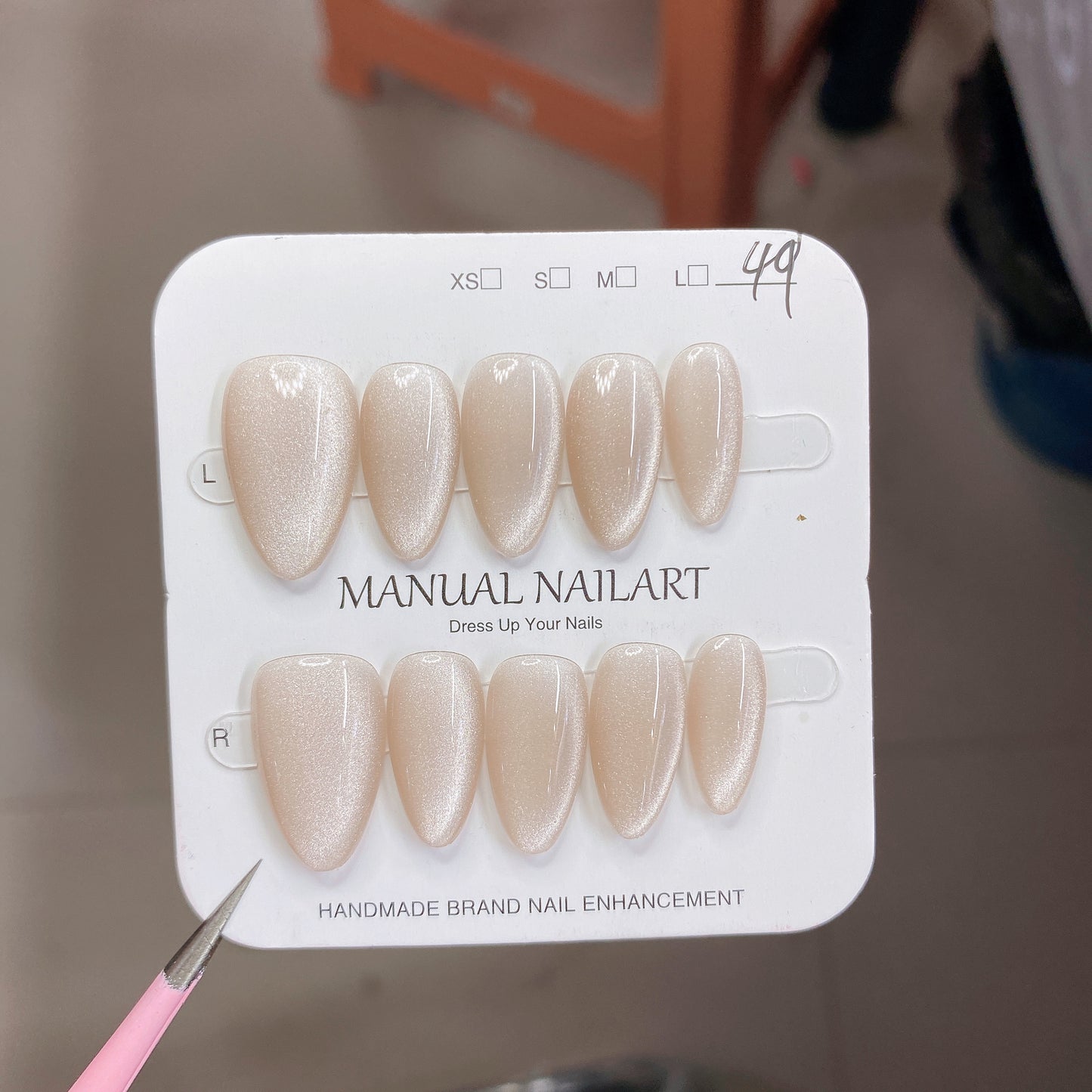 1027- Handmade press on nails fake nails removable