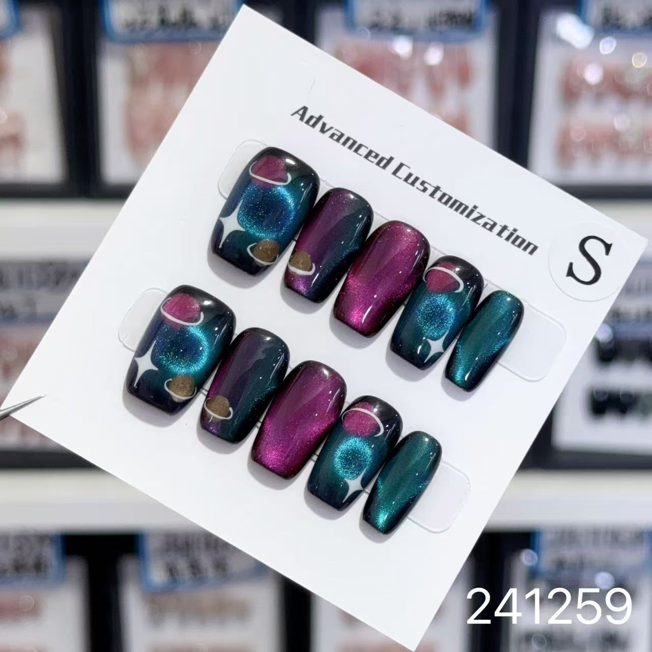 1030- Handmade press on nails fake nails removable