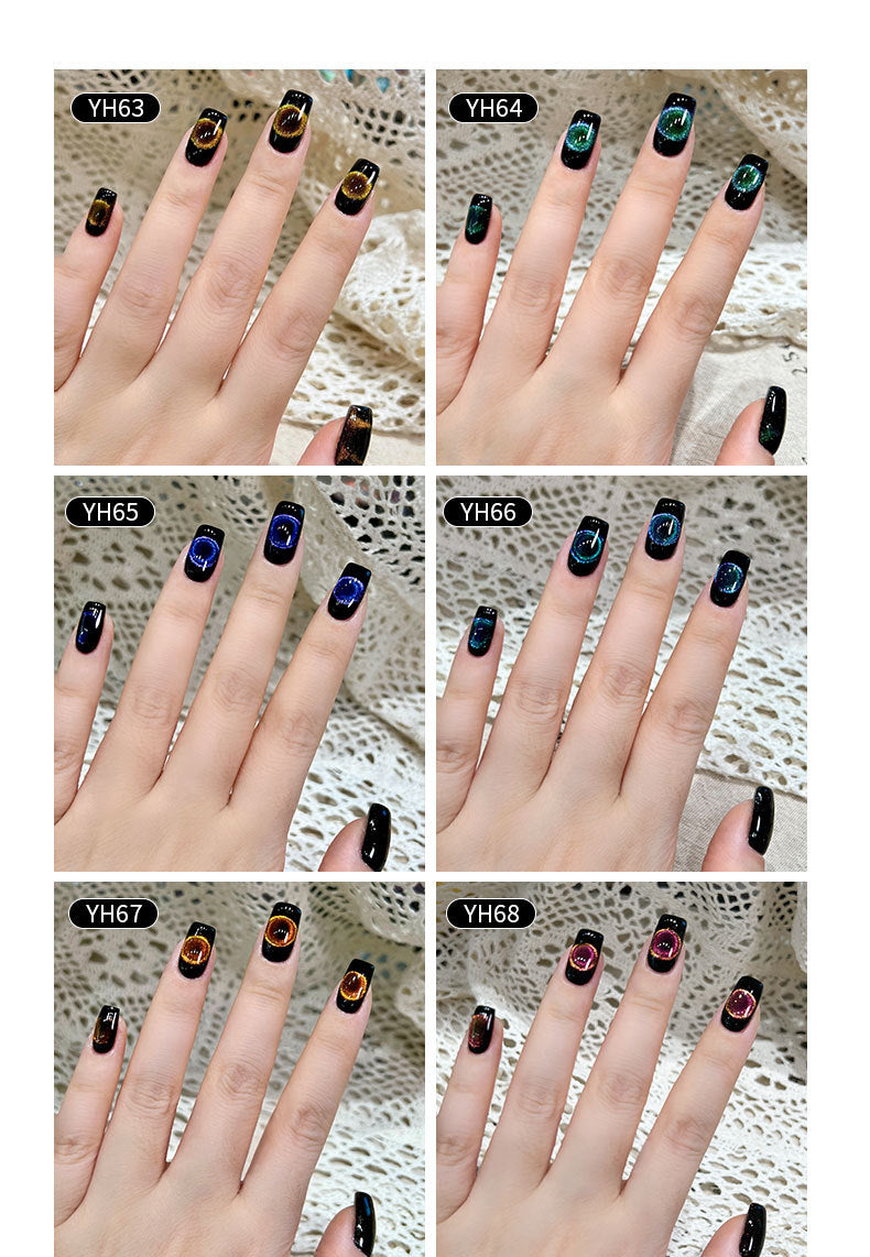 Pegamento para uñas 1057 Nail Shop Cat's Eye, Dream Galaxy Spar Cat's Eye Nail Polish Glue, pegamento explosivo para uñas francesas postizas.