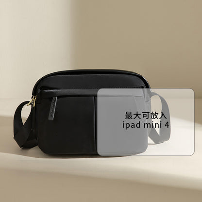 Small women's crossbody bag, fashionable small bag versatile, shoulder bag commuting solid color, simple square bag small