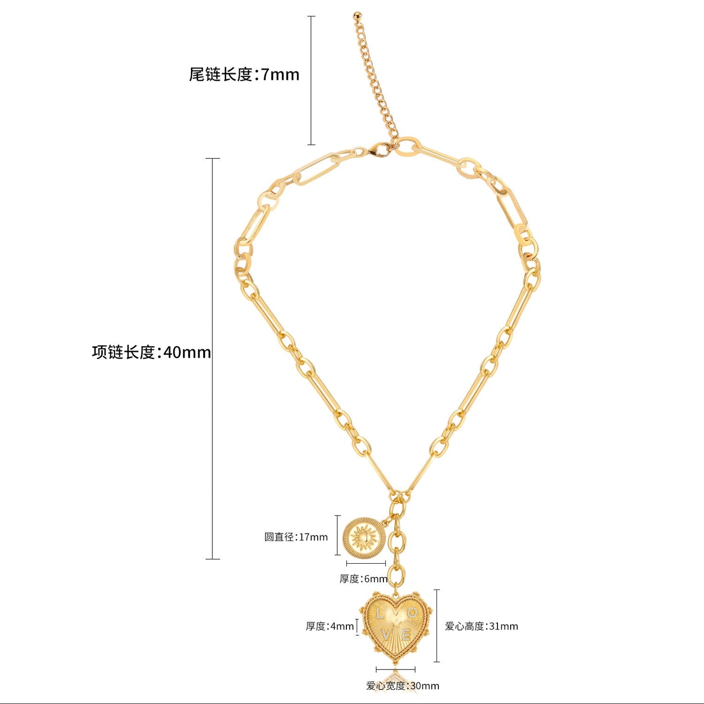 Heart Zircon Cuban Link Necklace - Gold Plated Chunky Paperclip Chain for Women & Men -dropshippingabc.com