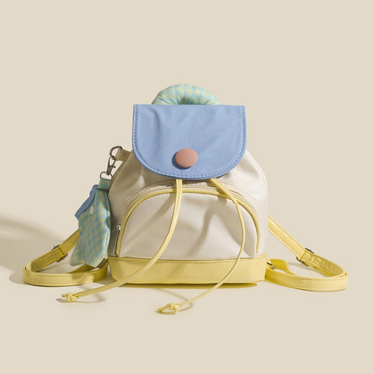 Mochila escolar con diseño de dibujos animados, mini mochila versátil y moderna, bolso para niños pequeños 