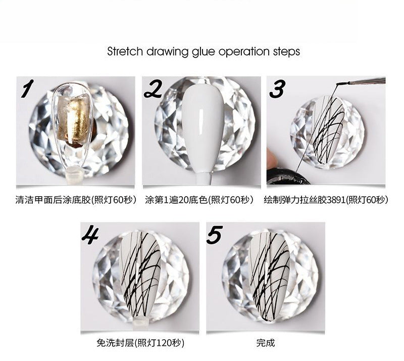 1060 Adhesivo elástico para uñas con pincel, pegamento para esmalte de uñas, fototerapia, pegamento tipo araña para uñas, pegamento pintado de metal, pegamento para tirar de alambre, pegamento de seda, uñas postizas
