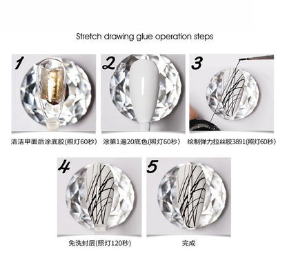 1060 Adhesivo elástico para uñas con pincel, pegamento para esmalte de uñas, fototerapia, pegamento tipo araña para uñas, pegamento pintado de metal, pegamento para tirar de alambre, pegamento de seda, uñas postizas
