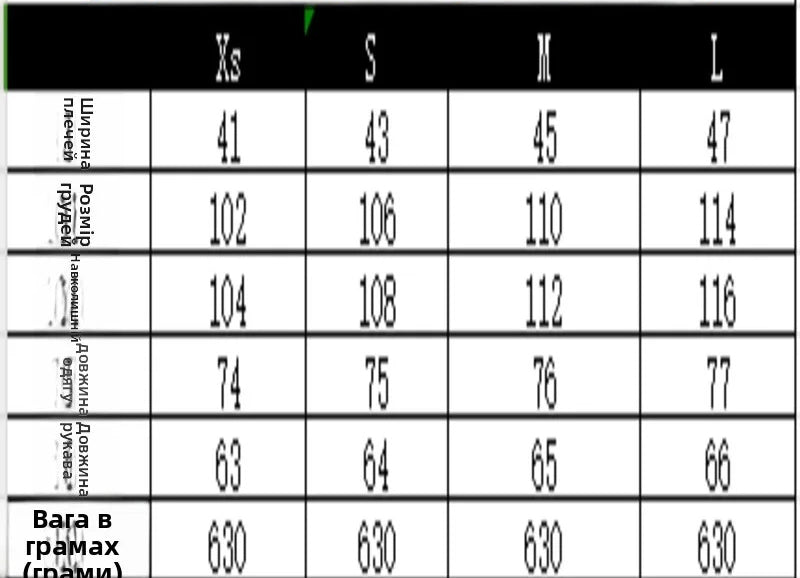 Chaqueta blazer larga con cuello vuelto para mujer