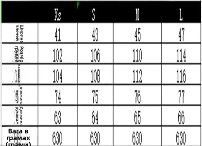 Chaqueta blazer larga con cuello vuelto para mujer