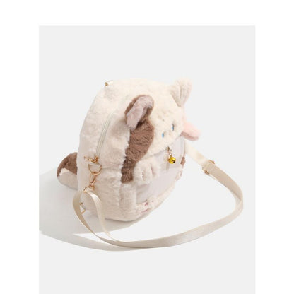 Mochila con estampado de gato, bolso infantil, mochila pequeña para estudiantes, mini mochila, mochila de peluche versátil 