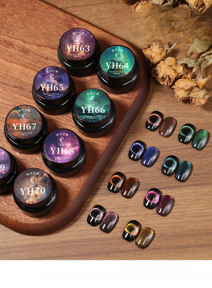 Pegamento para uñas 1057 Nail Shop Cat's Eye, Dream Galaxy Spar Cat's Eye Nail Polish Glue, pegamento explosivo para uñas francesas postizas.