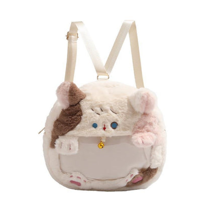 Mochila con estampado de gato, bolso infantil, mochila pequeña para estudiantes, mini mochila, mochila de peluche versátil 