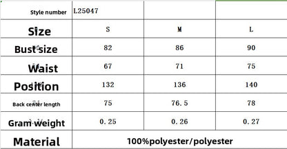 French Retro Sleeveless Slip Dress