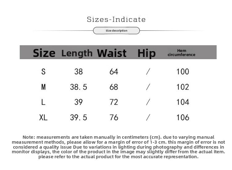 Brown Suede A-Line Mini Skirt