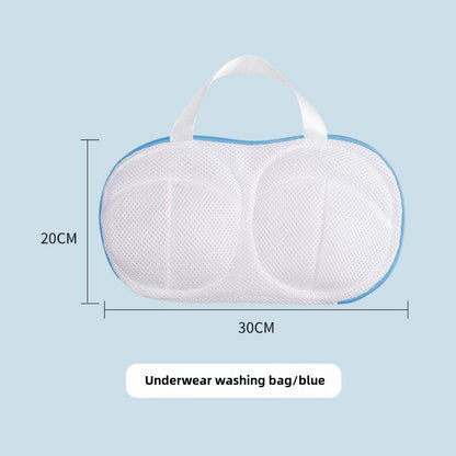 Premium Underwear Wash Bag – Thick Mesh Bag for Household Washing Machine, Prevents Anti-Underwear Deformation in Laundry