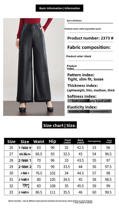 High-Waist Faux Leather Wide Leg Pants