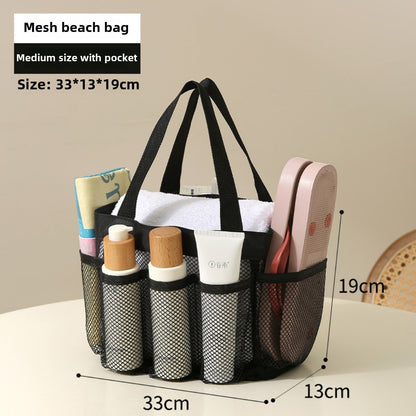 Mesh Shower Tote Bag, Portable Beach Bag, Summer Travel Large Capacity Portable Mesh Tote Bag, Foldable Wash and Makeup bag large