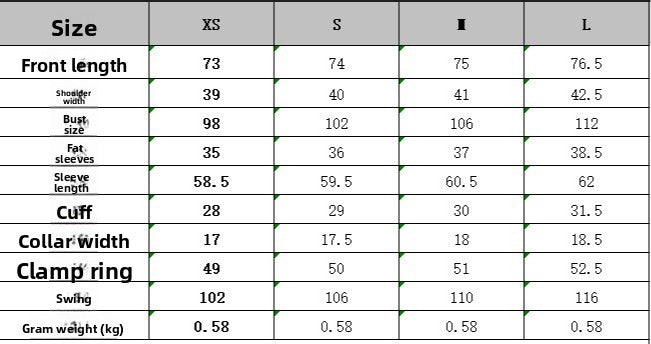 Women's Lapel Leather Blazer