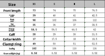 Women's Lapel Leather Blazer