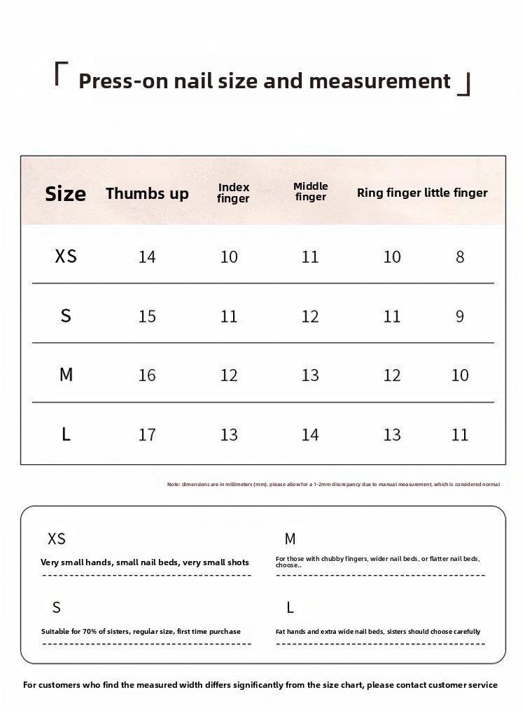 Christmas handmade nail wear boutique high-end nail art fake nail flakes autumn and winter