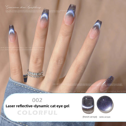 1058 Nail art dream dynamic spar cat's eye nail polish glue phototherapy nail glue for press on nails