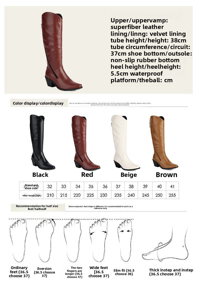 Chunky Heel Leather Martin Knee Boots | Big Sizes up to US16